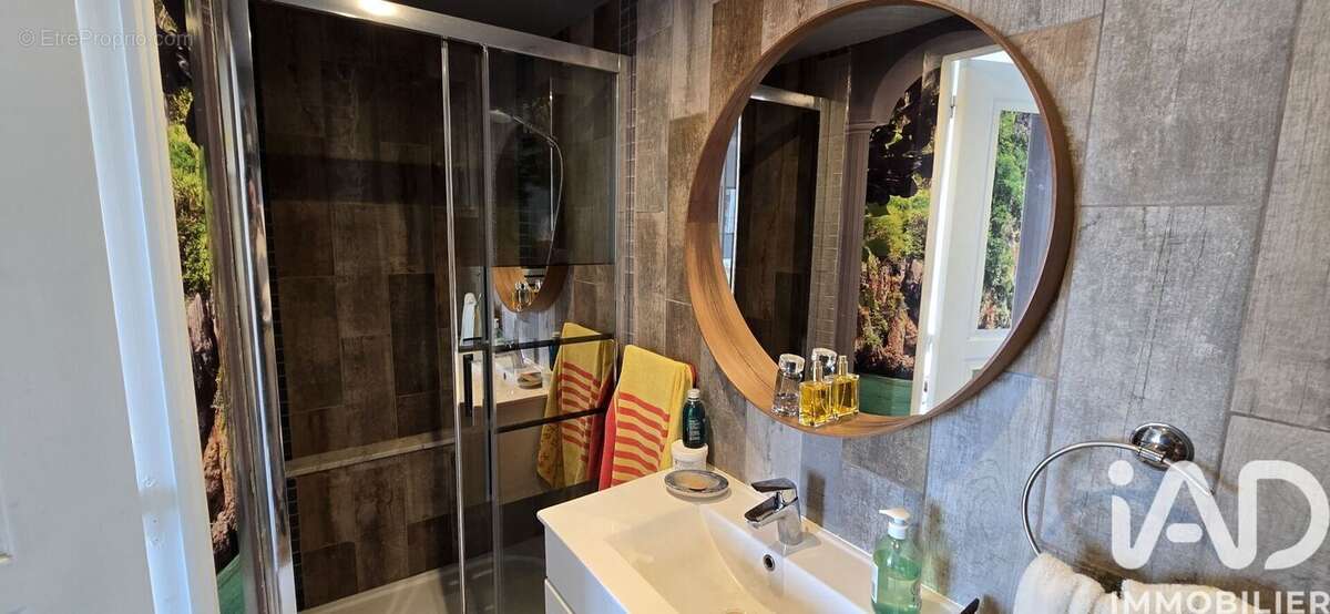 Photo 5 - Maison à CHAMPIGNY-SUR-MARNE