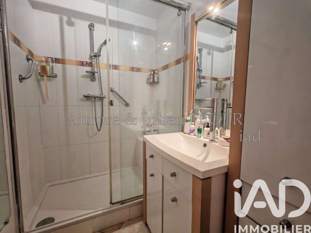 Photo 8 - Appartement à PERPIGNAN