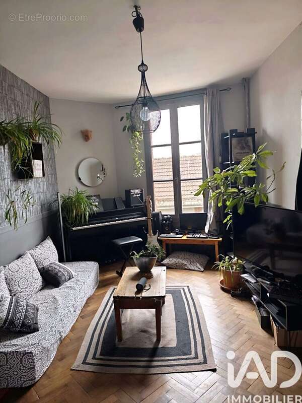 Photo 5 - Maison à EPERNAY