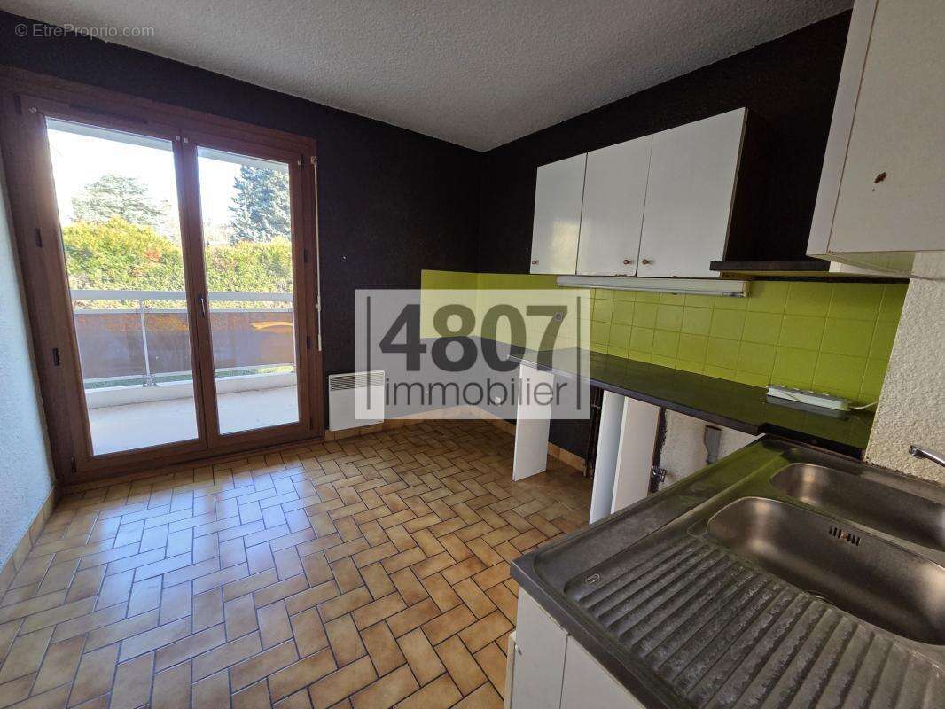 Appartement à ANNEMASSE