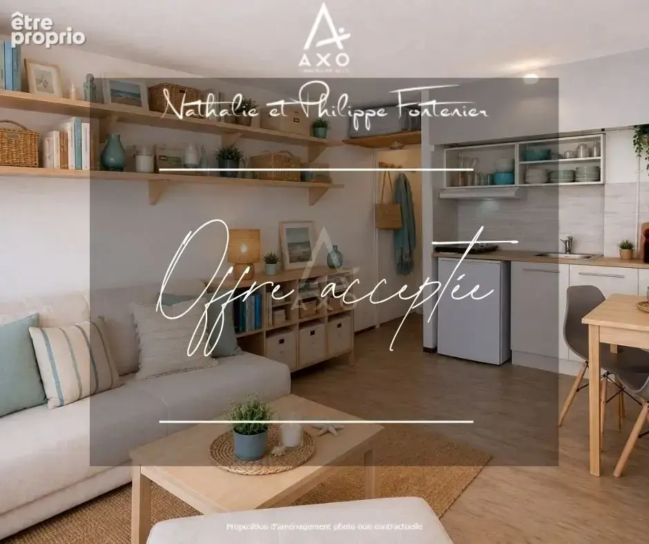 Appartement à SEIGNOSSE