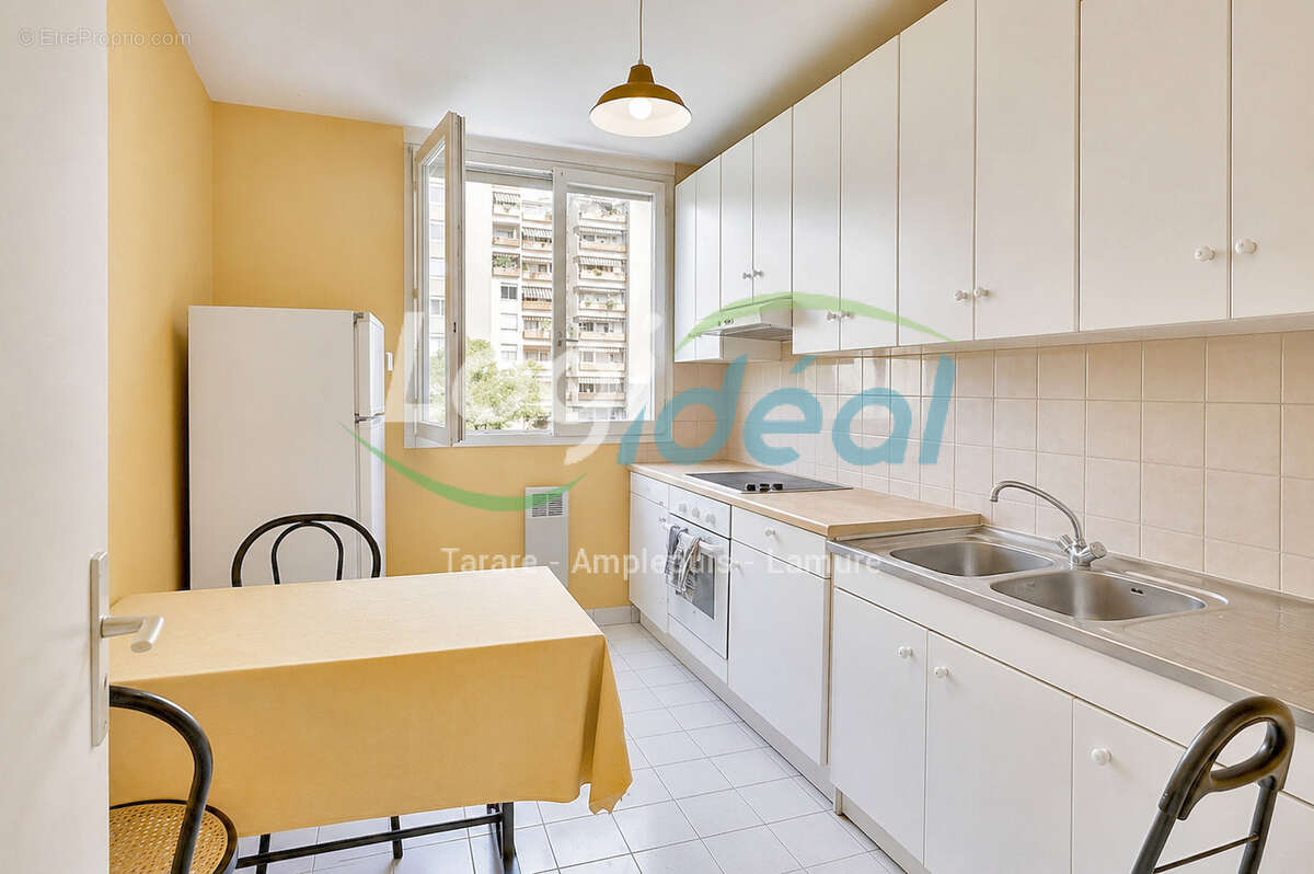 Appartement à VILLEURBANNE