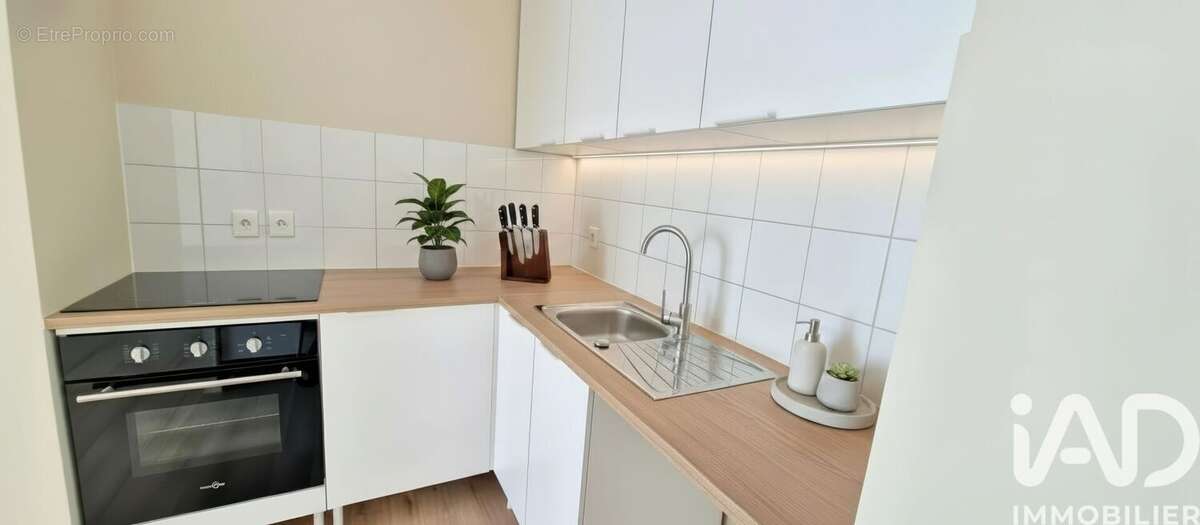 Photo 5 - Appartement à CERGY