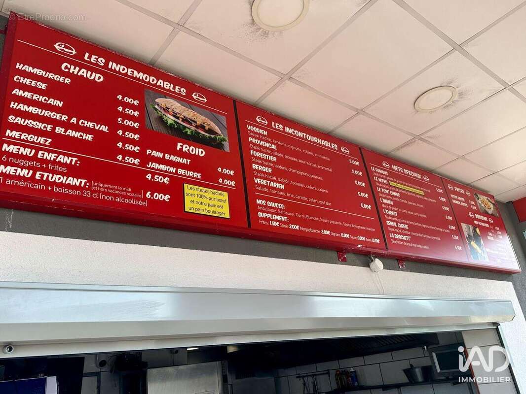 Photo 6 - Commerce à HAGONDANGE