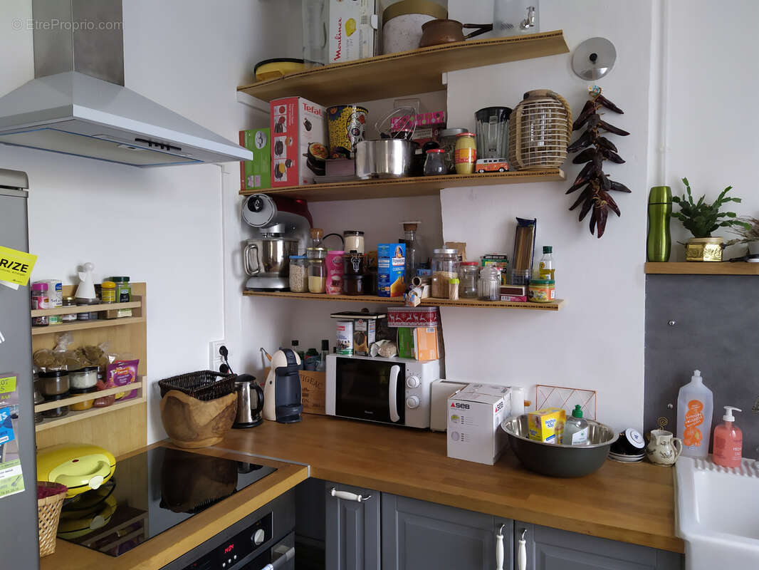 Appartement à VILLEURBANNE