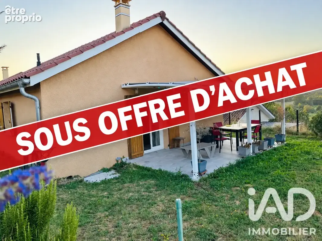 Photo 1 - Maison à VASSELIN