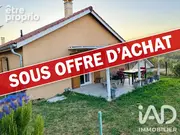 Photo 1 - Maison à VASSELIN