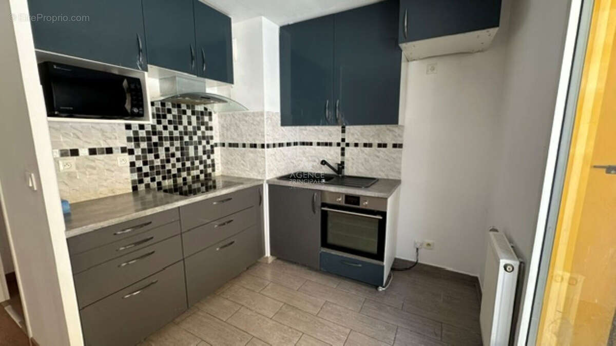 Appartement à NANTERRE
