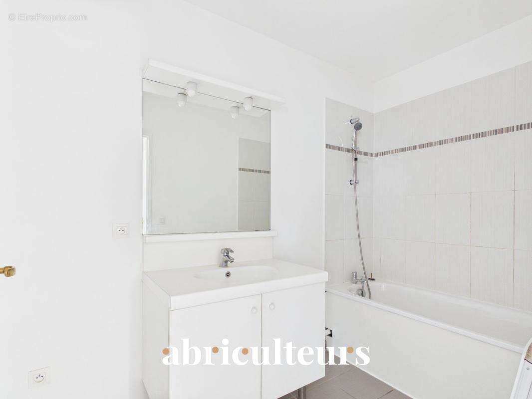 Appartement à SURVILLIERS