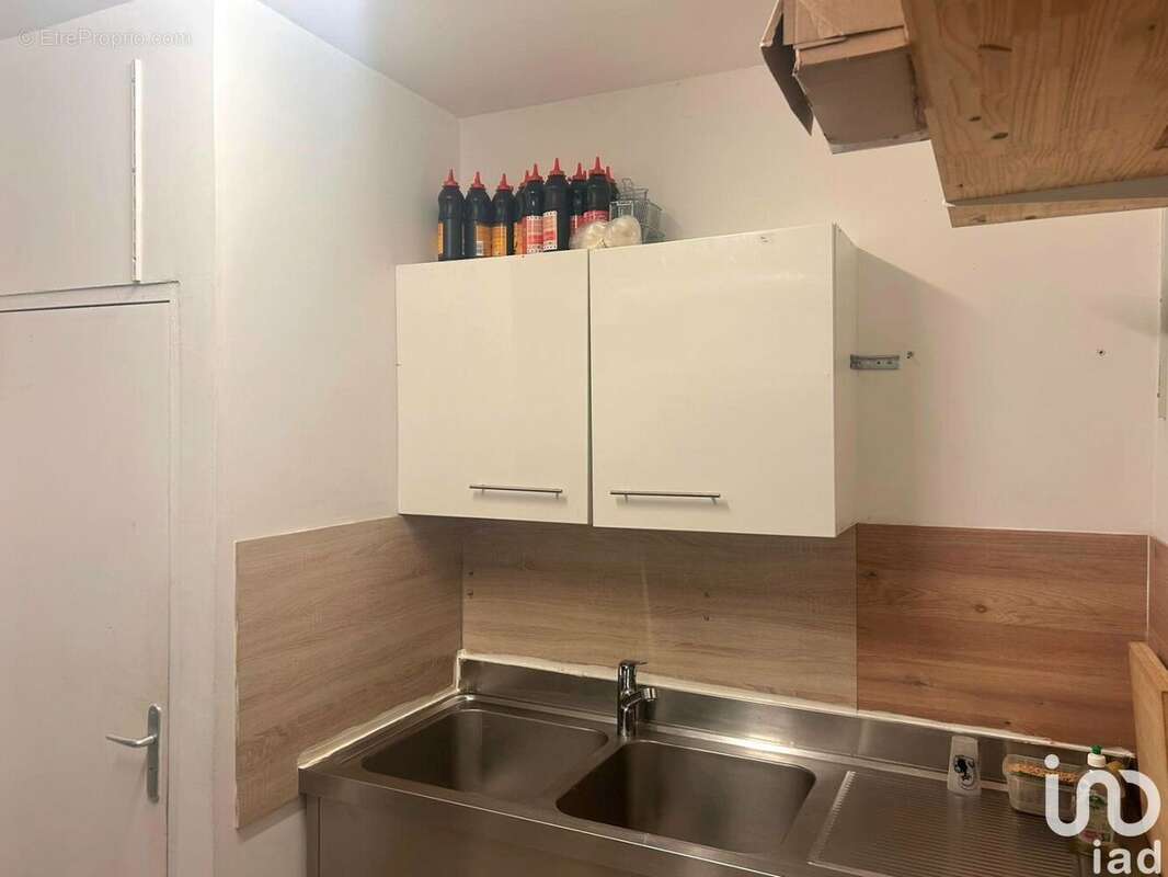 Photo 2 - Commerce à NANTES