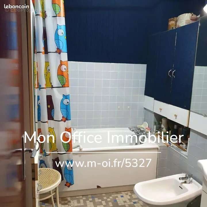 Appartement à AUBAGNE