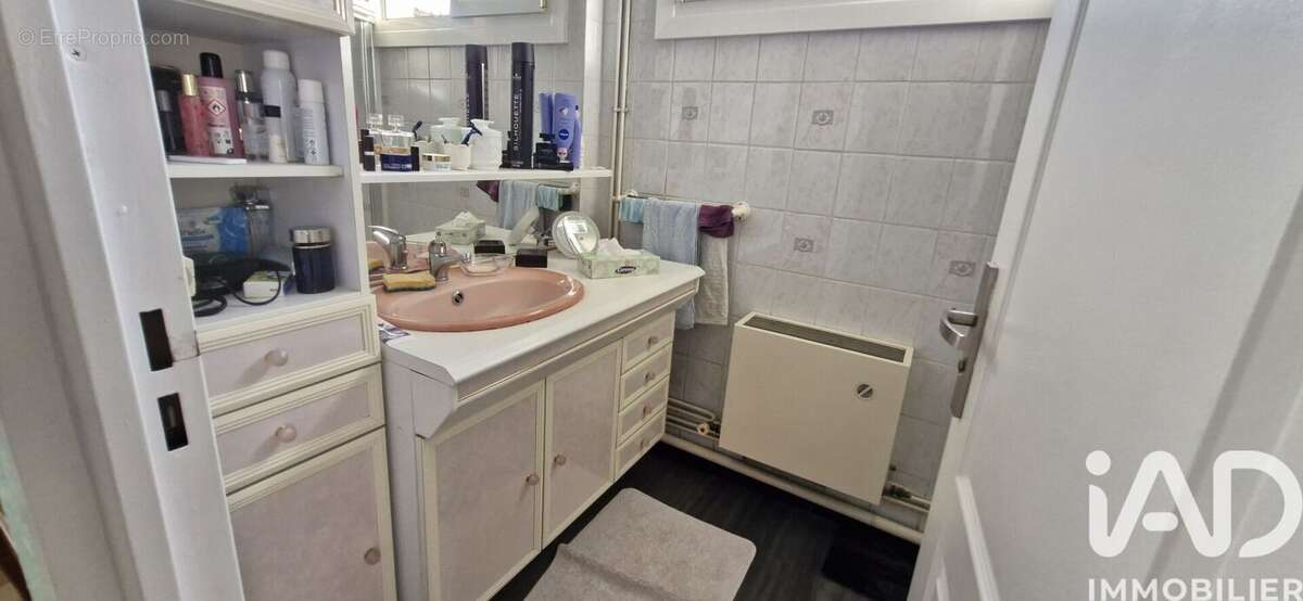 Photo 9 - Maison à OUSSE