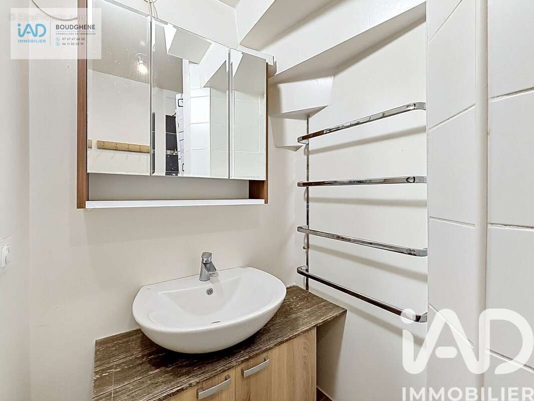 Photo 9 - Appartement à ORLY