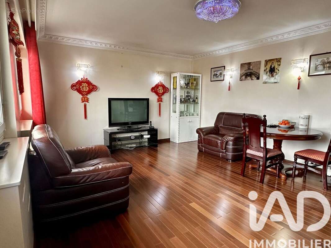 Photo 2 - Appartement à LA COURNEUVE