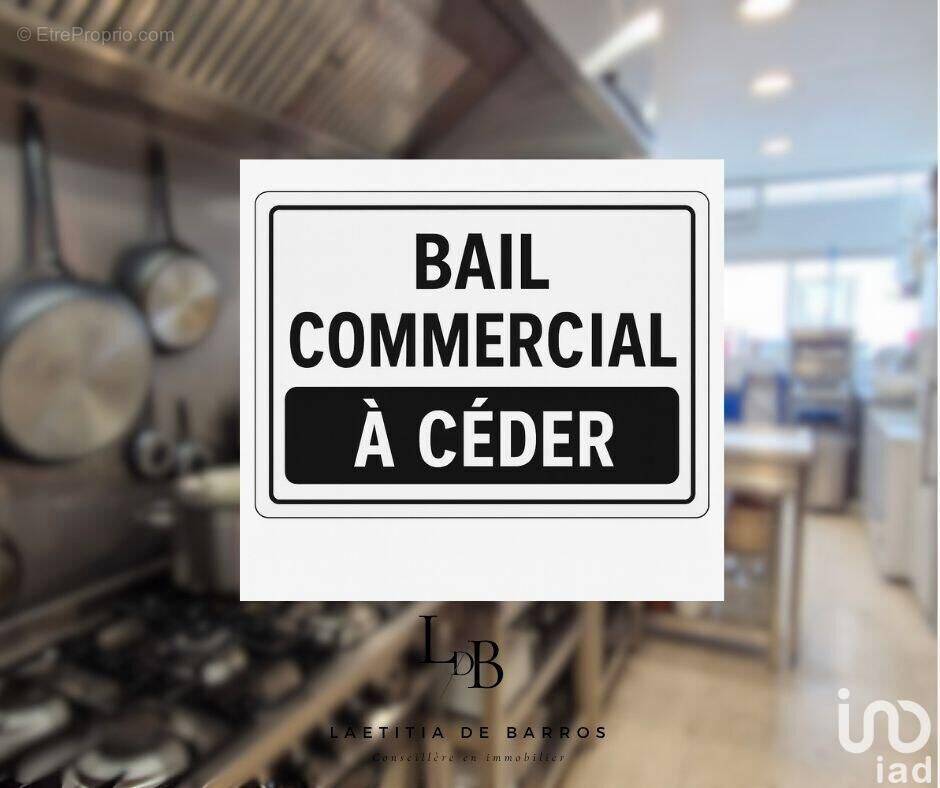 Photo 1 - Commerce à LE GRAU-DU-ROI