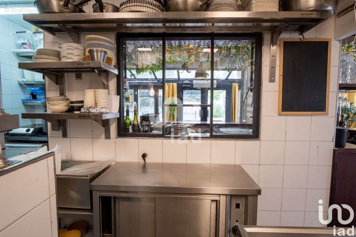 Photo 7 - Commerce à PARIS-13E