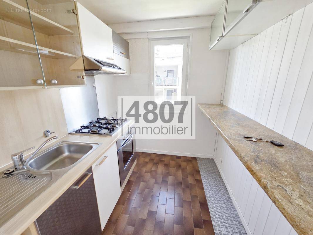 Appartement à ANNEMASSE