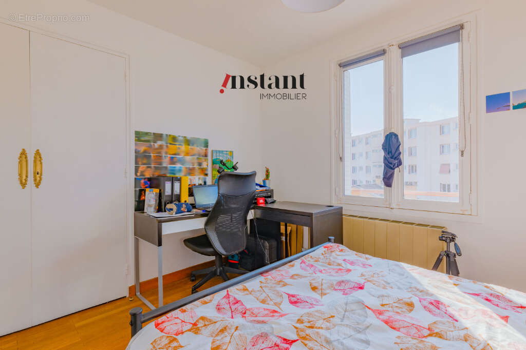 Exclusivité - T4 avec balcon - La Doua - photo 3