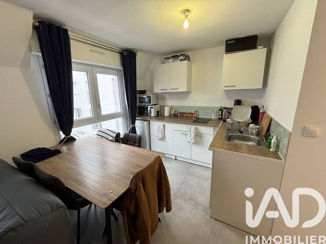 Photo 1 - Appartement à VANNES