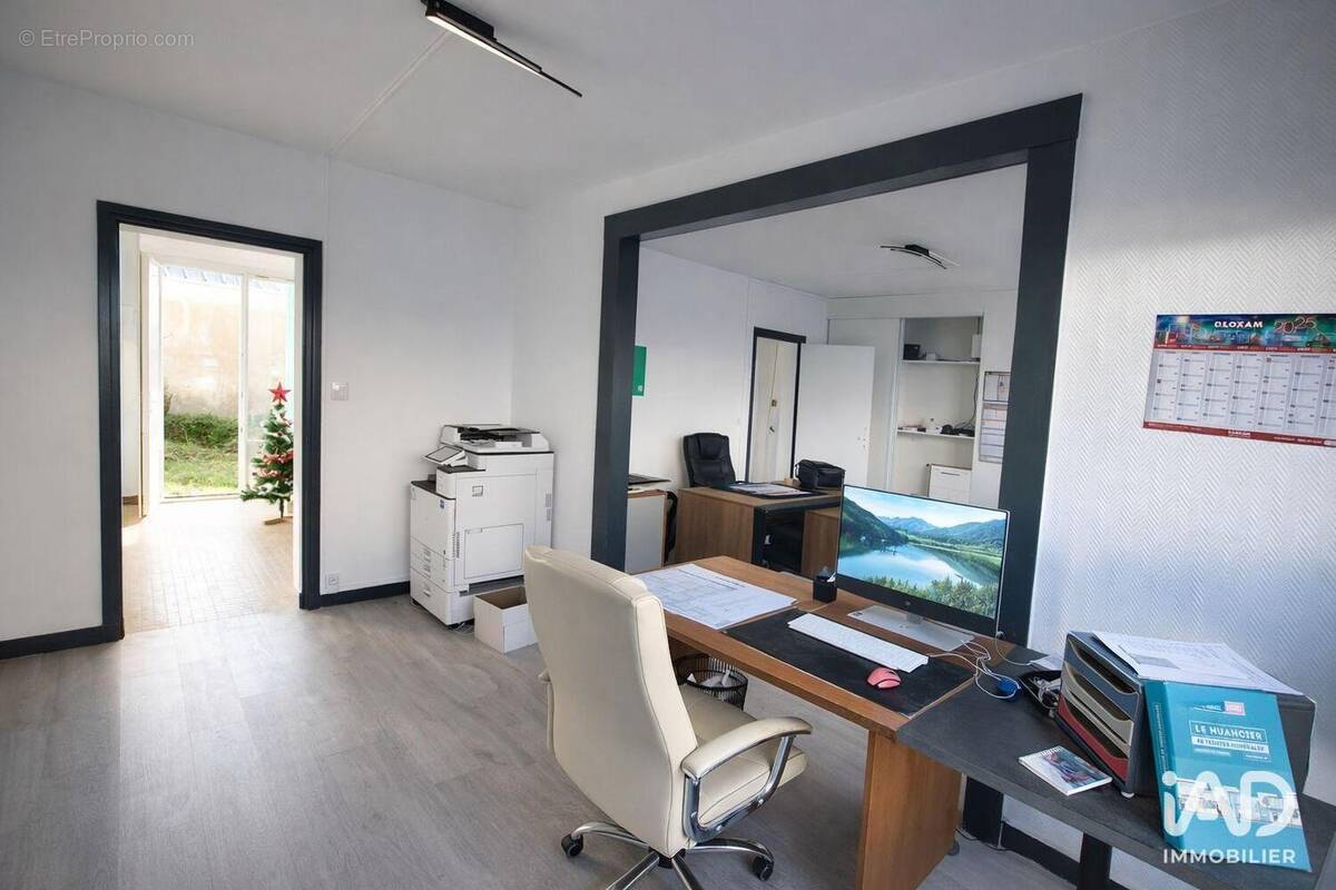 Photo 1 - Commerce à SAINT-NAZAIRE