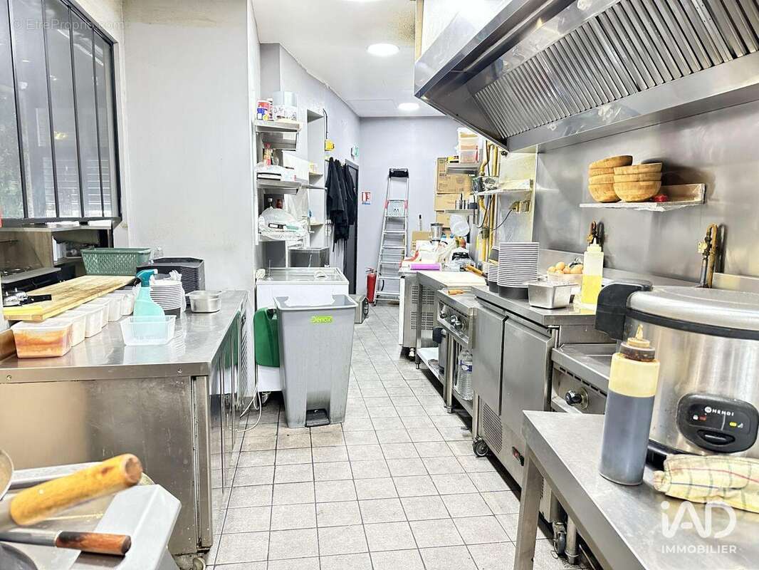 Photo 3 - Commerce à SARTROUVILLE