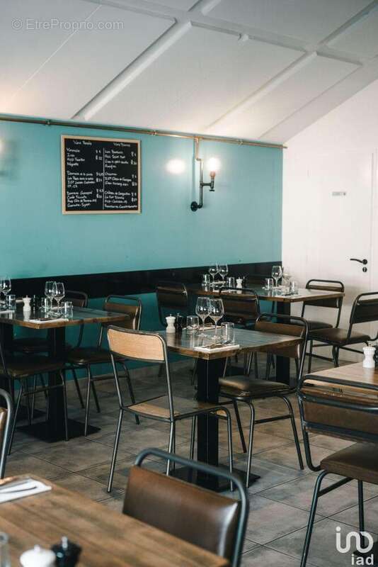 Photo 2 - Commerce à CORNEBARRIEU