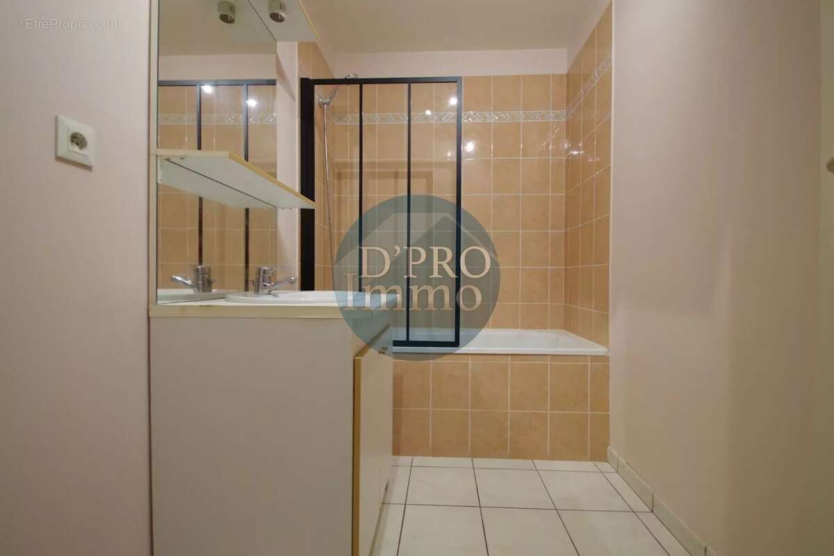 Appartement à VERTOU