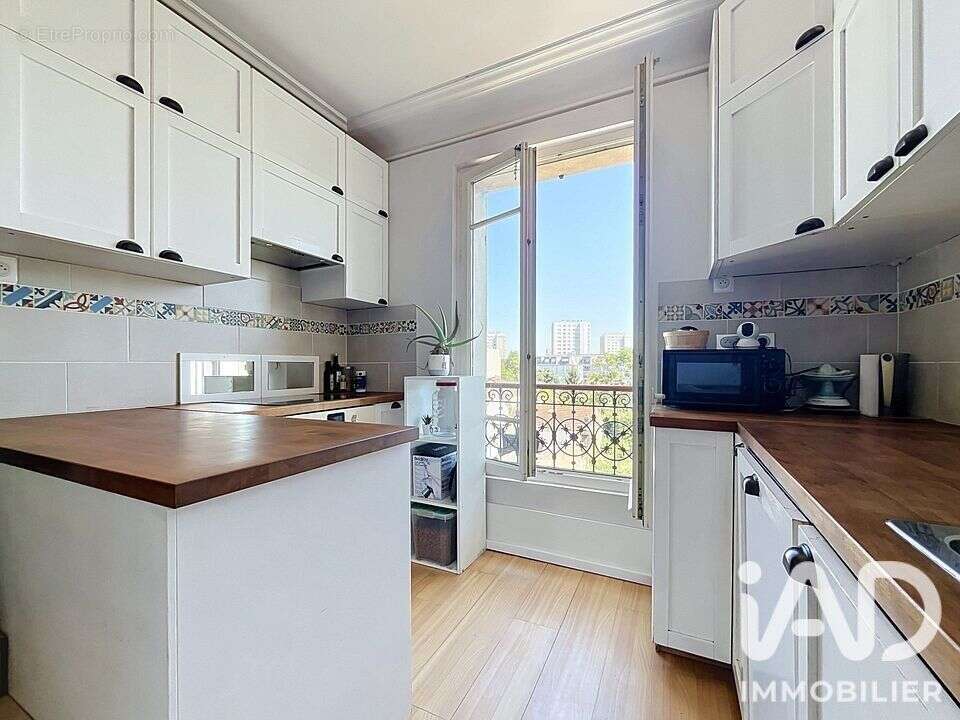 Photo 6 - Appartement à NANTERRE