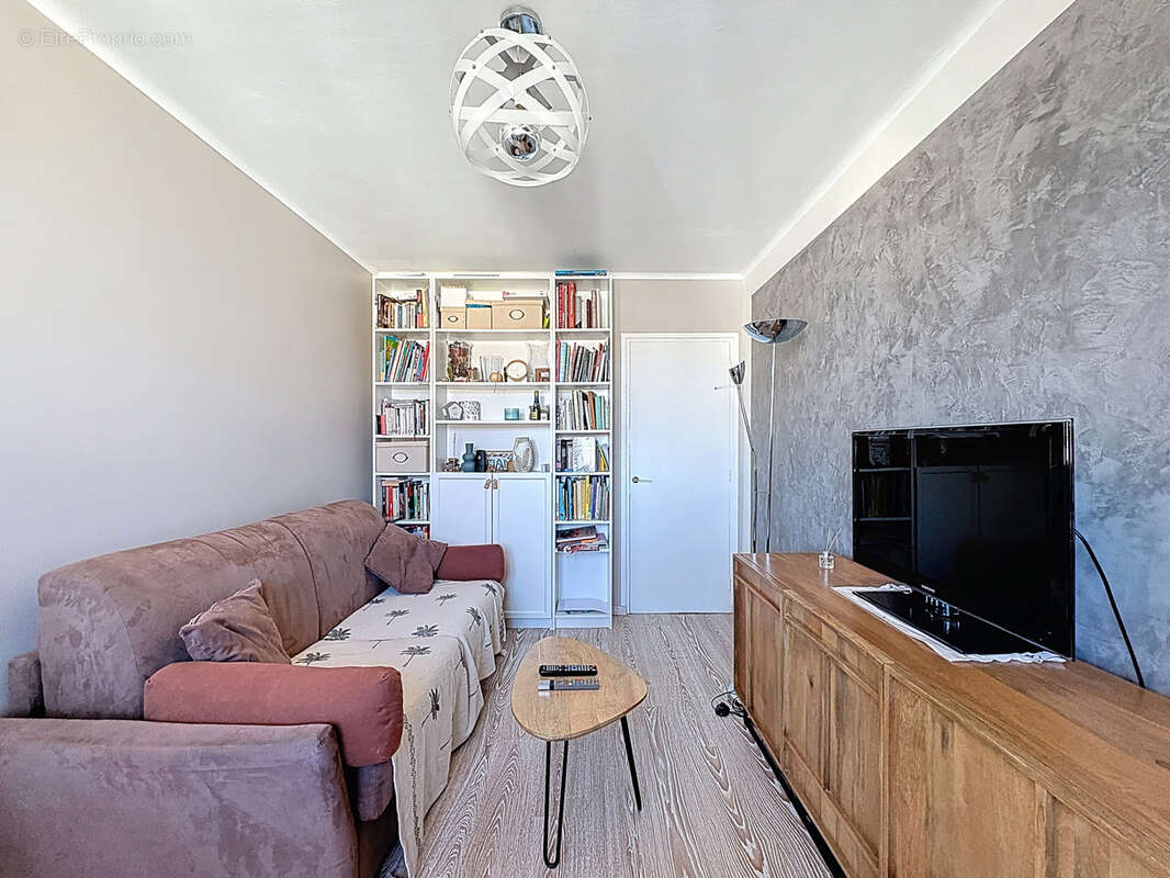 Appartement à LYON-7E