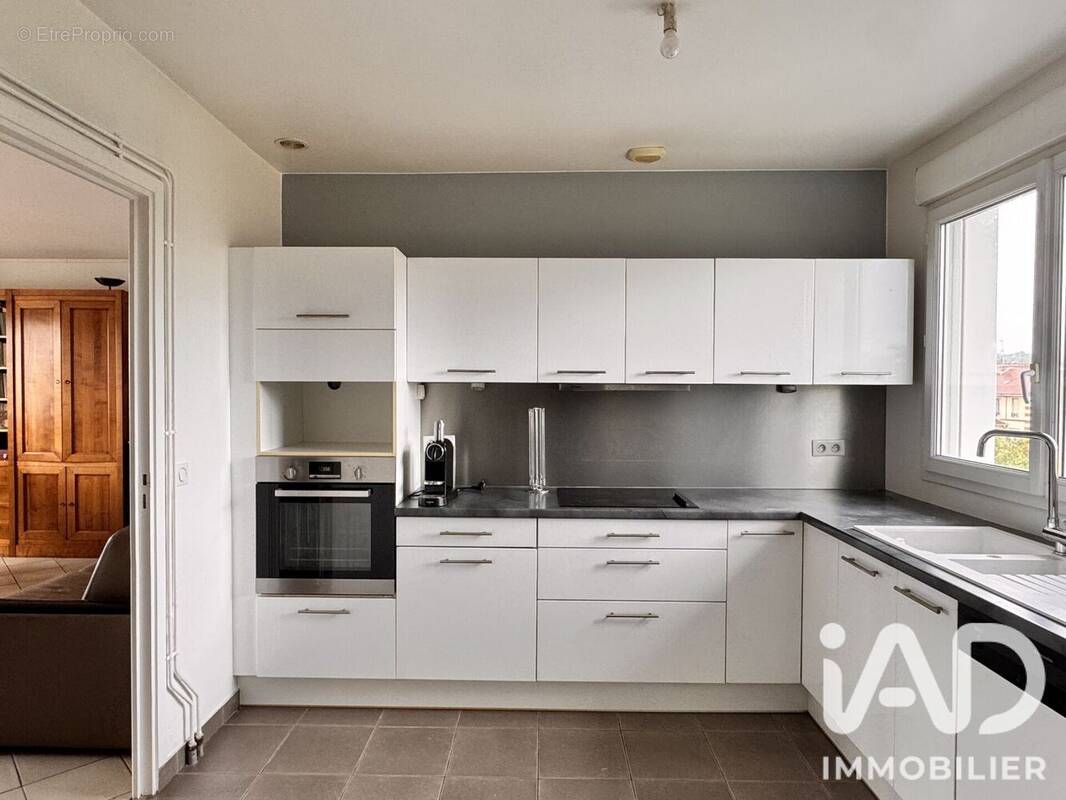 Photo 1 - Appartement à NANTERRE