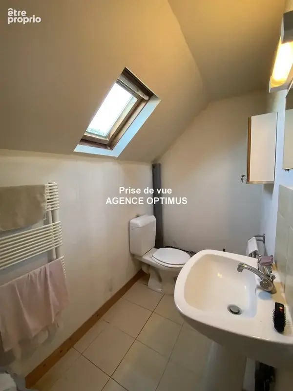 A VINNEUF, une maison de village qui n'attend que votre projet - photo 14