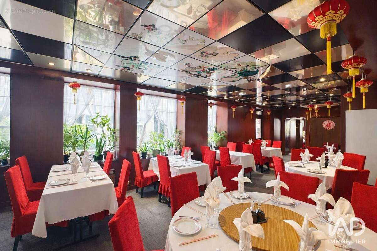 Photo 2 - Commerce à FONTAINEBLEAU