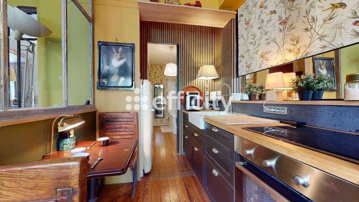 Appartement à ECULLY