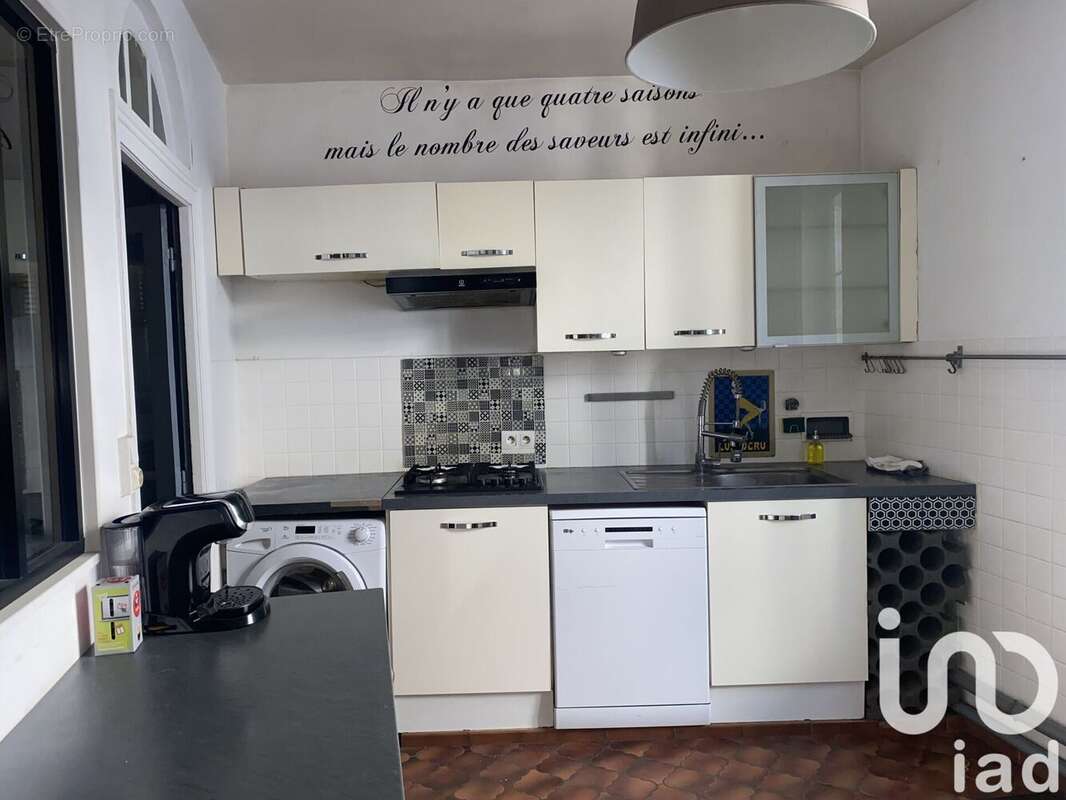 Photo 6 - Maison à LA FERTE-SOUS-JOUARRE