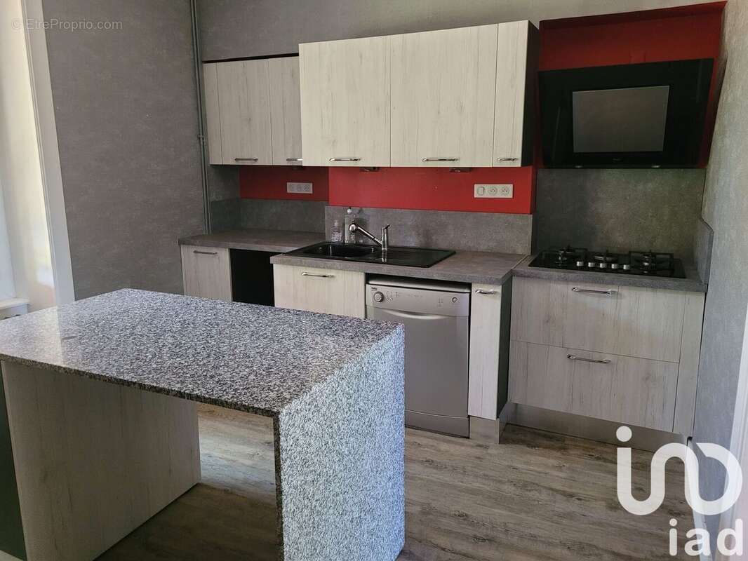 Photo 3 - Maison à LIMOGES