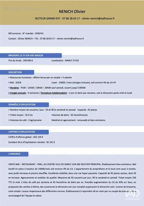 Photo 2 - Commerce à MARLY