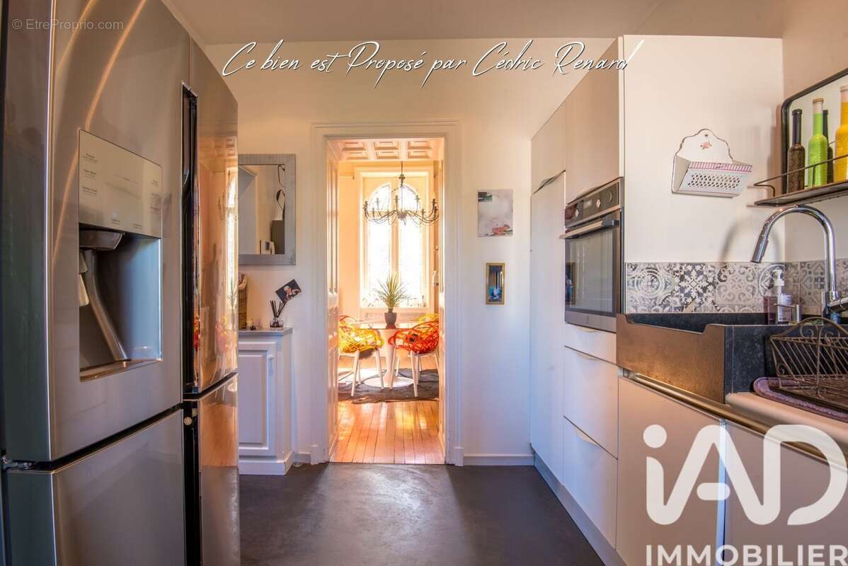 Photo 8 - Maison à ANGERS