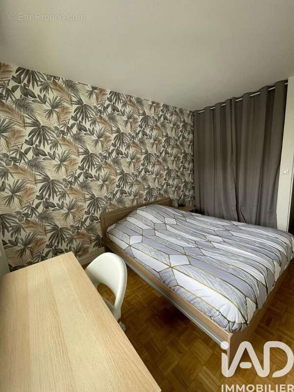 Photo 7 - Appartement à ORLEANS