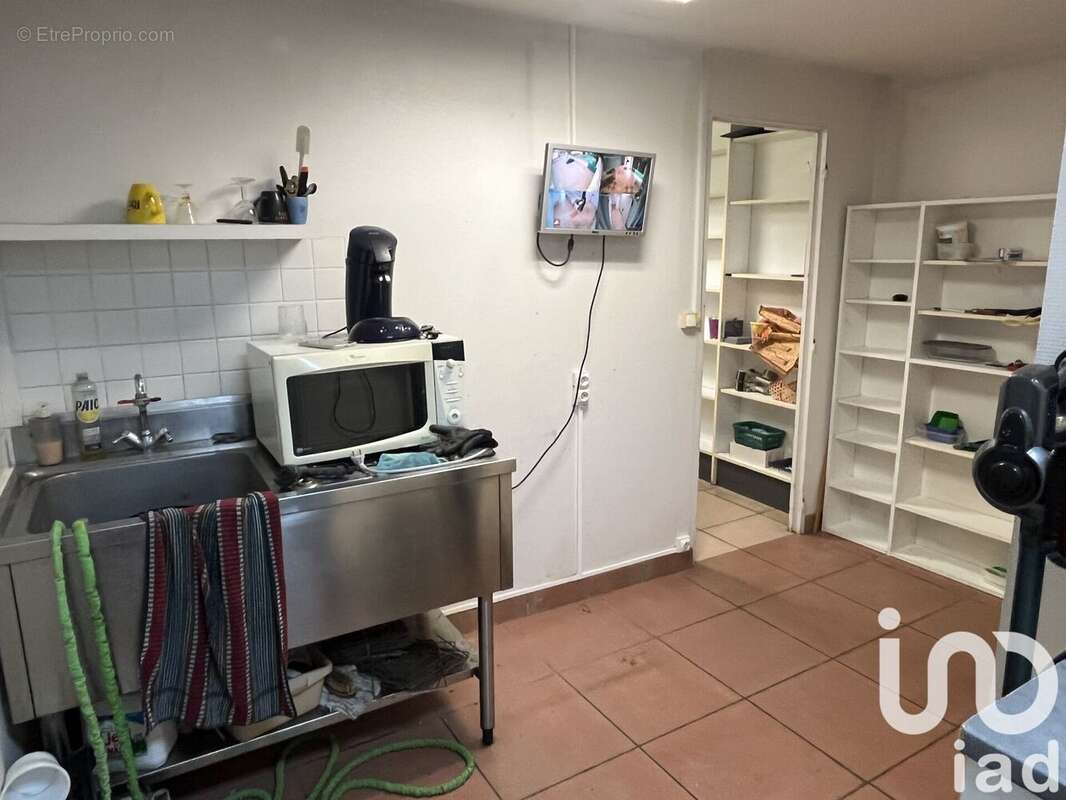 Photo 7 - Maison à INGRANDES