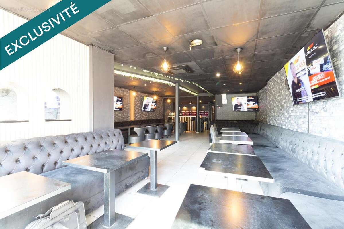 Photo 3 - Commerce à ARCUEIL