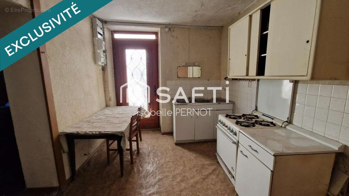 Photo 5 - Maison à SERRIGNY
