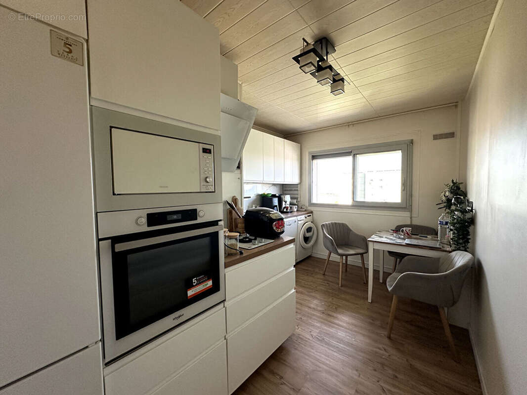 Appartement à VENISSIEUX