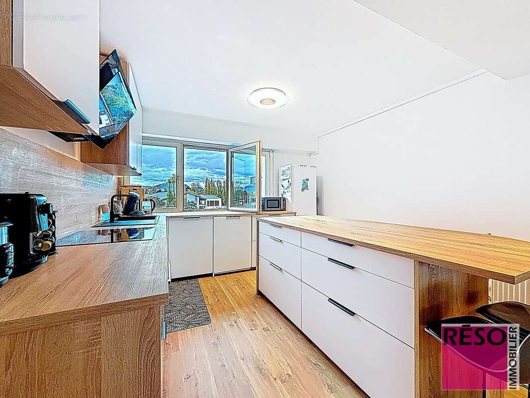 Appartement à ANNEMASSE