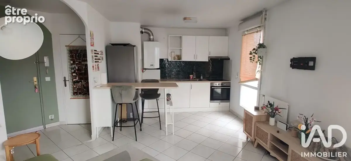 Photo 1 - Appartement à NEUILLY-SUR-MARNE