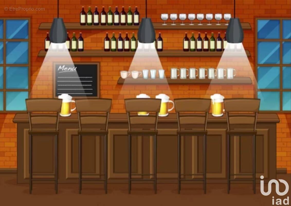 Photo 1 - Commerce à PARIS-5E