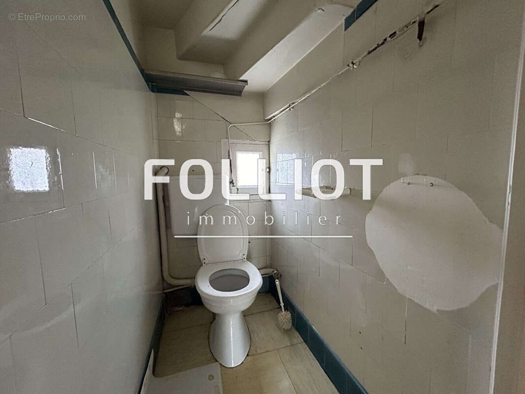 Maison à AGON-COUTAINVILLE