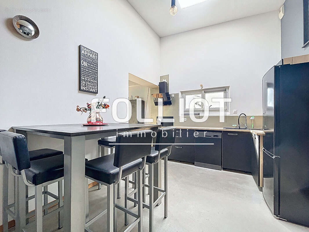 Maison à SAINT-PAIR-SUR-MER