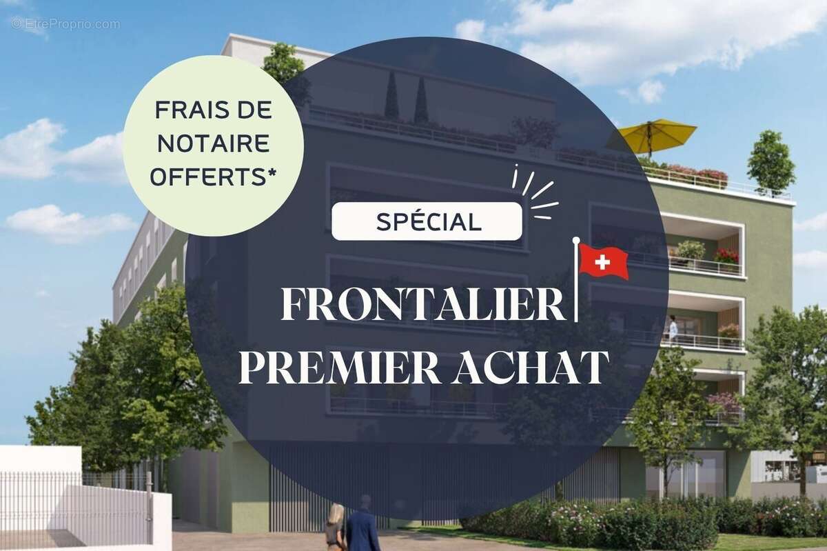 Appartement à ANNEMASSE
