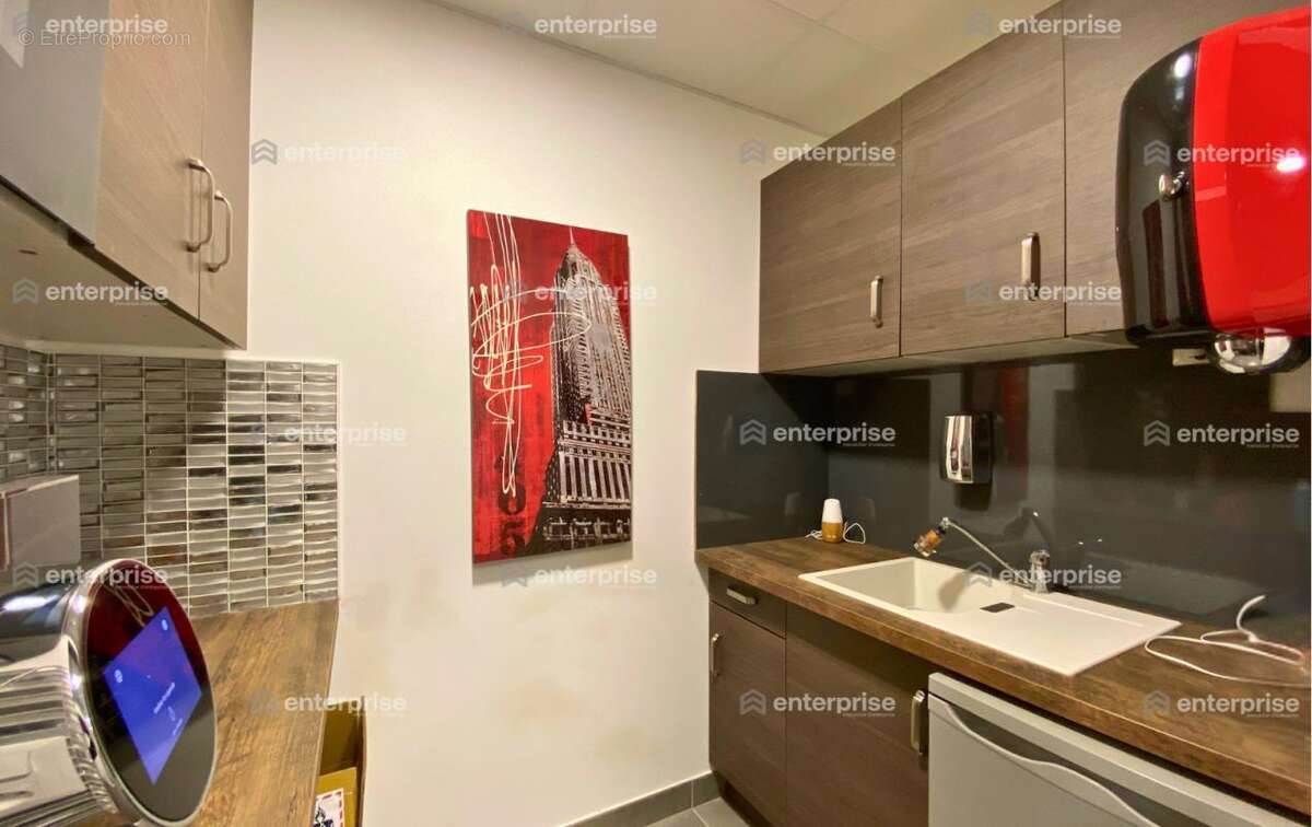 Commerce à VINEUIL-SAINT-FIRMIN