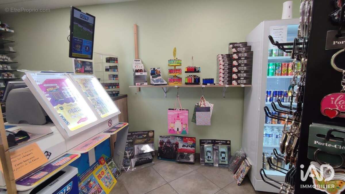 Photo 4 - Commerce à SEDAN